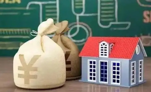 大竹公积金能取出来花吗（公积金能拿出来花么）